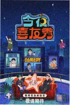 苏晴扫货同桌笔趣阁无弹窗